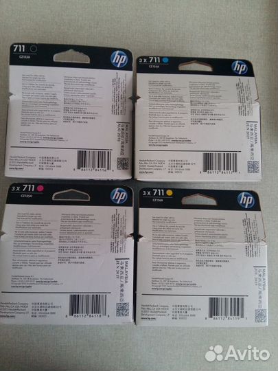 Картридж для принтера HP Designjet T120,№711