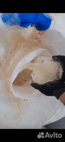 Азотосульфат NS