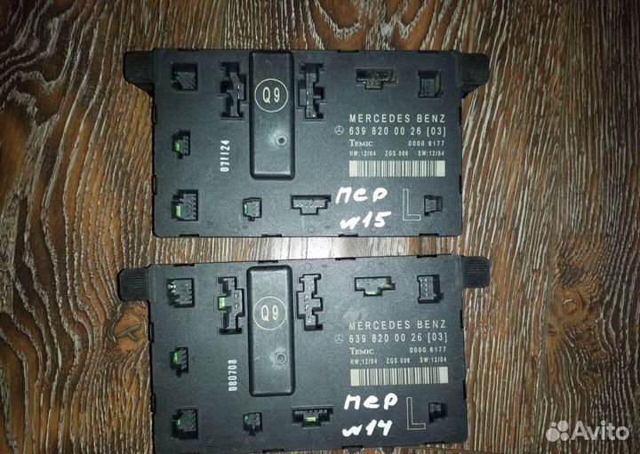 Блок двери мерседес Viano 639 A 6398200026