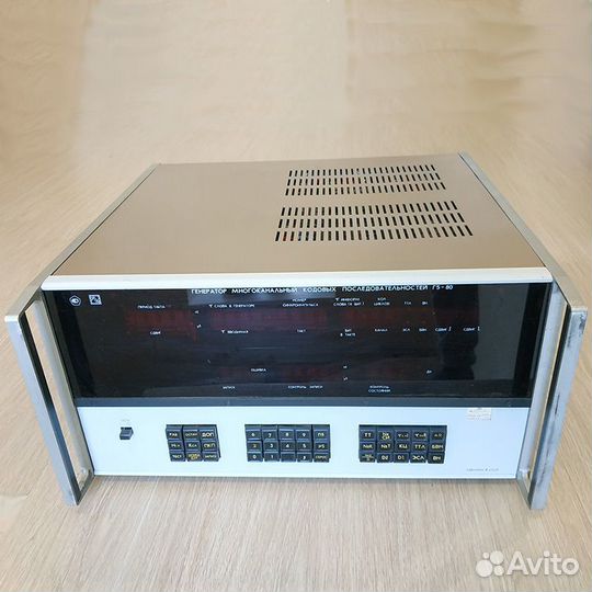 Радиоизмерительные приборы СССР кyплю