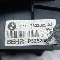 Радиатор BMW 5-Series (F07/F10/F11/F18)