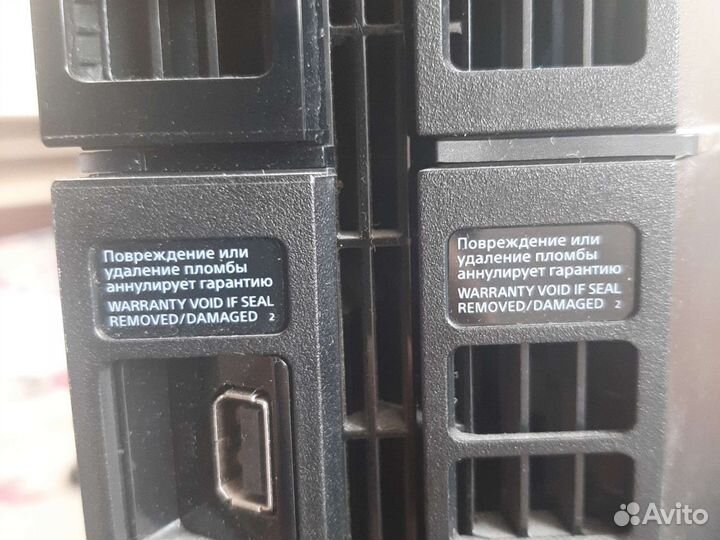 Sony playstation 4 ps4 slim 500gb