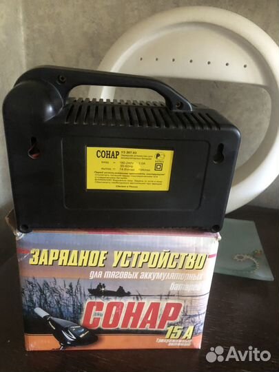 Зарядное устройство сонар