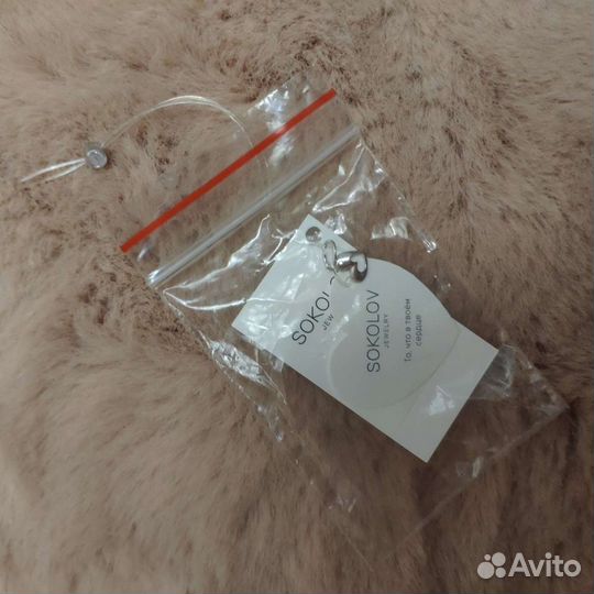 Серебряные подвески