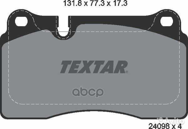 Колодки тормозные дисковые передн VW: touareg 0