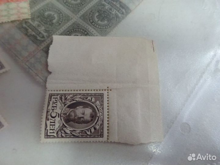 Россия. 1913 год. 300 лет дому Романовых