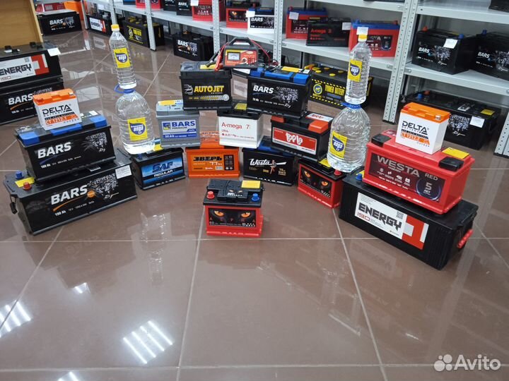 Аккумулятор на любое авто в наличии