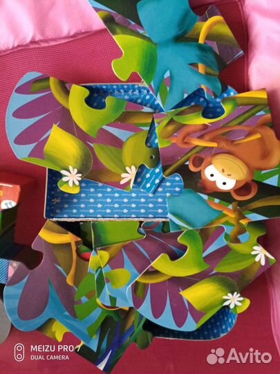 Пазл ItsImagical