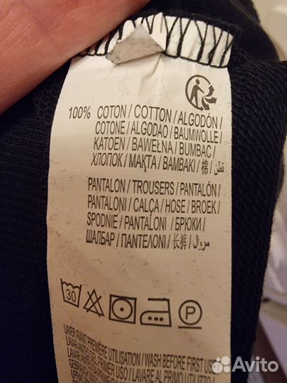 Новые спортивные брюки 126-131