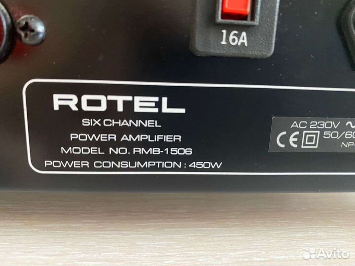 Многоканальный усилитель мощности Rotel rmb 1506