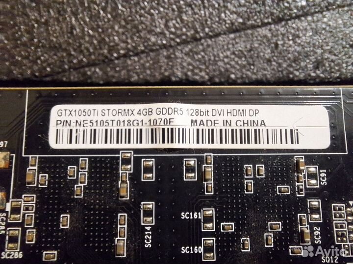 Видеокарта Palit GTX 1050 Ti StormX + гарантия DNS