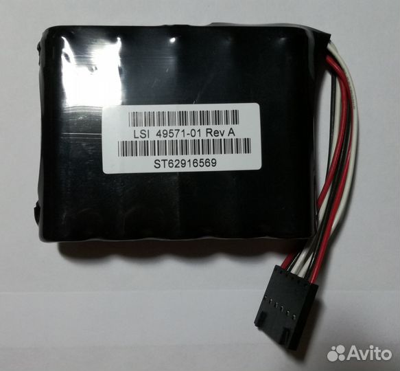 Комплект LSI CacheVault lsicvm01 LSI00297