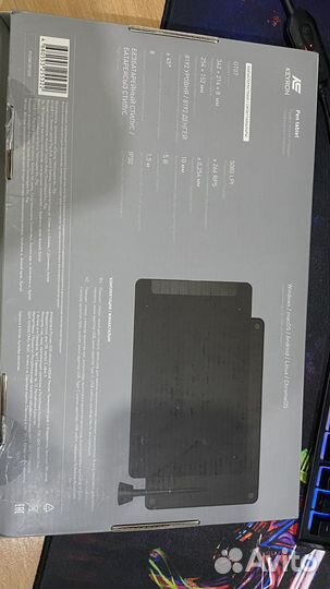 Графический планшет