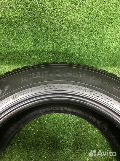 Nokian Tyres Hakka Green 215/60 R16 99H