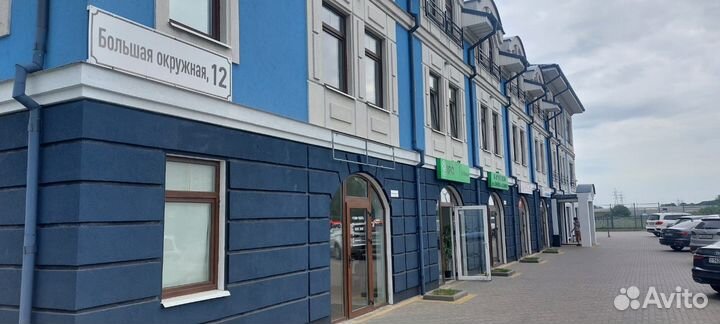 Синхронизатор новый 5196249