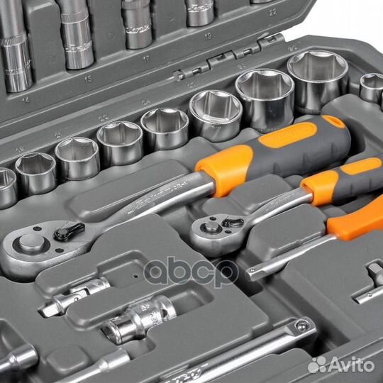 AT9405 Набор инструментов универсальный 94 предмет