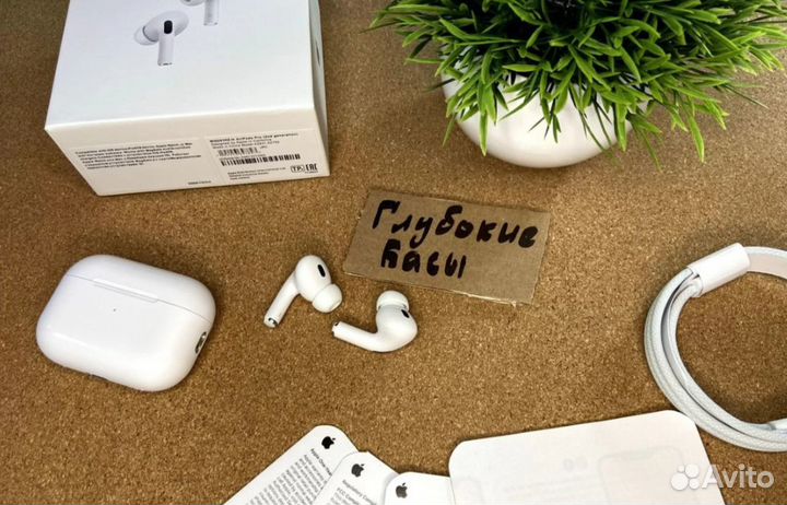 Apple AirPods Pro 2 Type-C/lightning w-1275