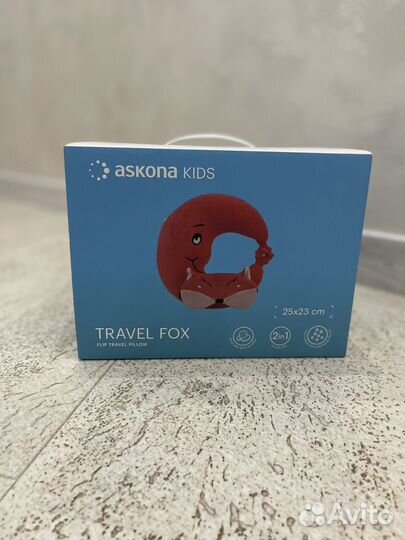 Подушка askona travel fox