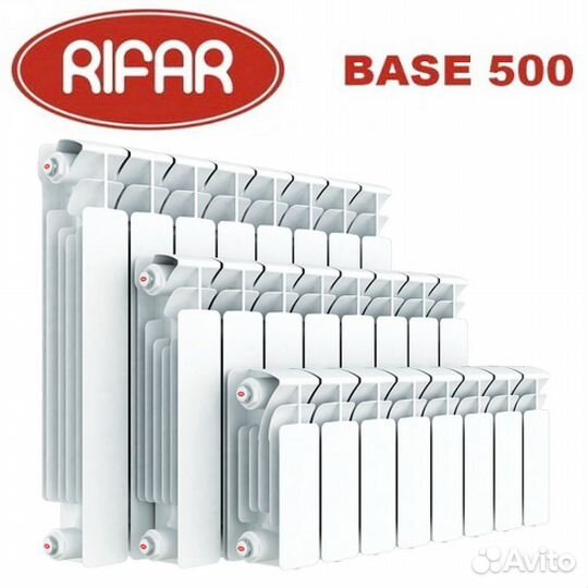Биметаллический радиатор Rifar Base 500(новые)