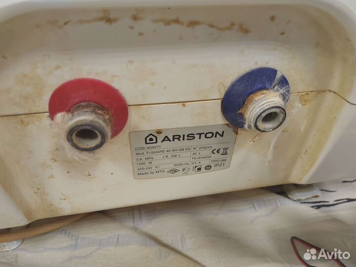 Бойлер Ariston 40L