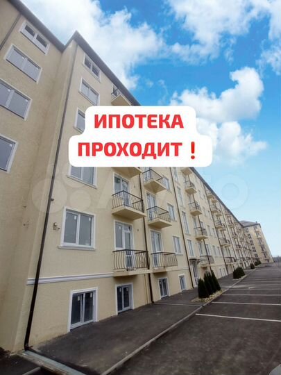 2-к. квартира, 50,5 м², 1/5 эт.