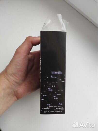 Bleu de chanel paris