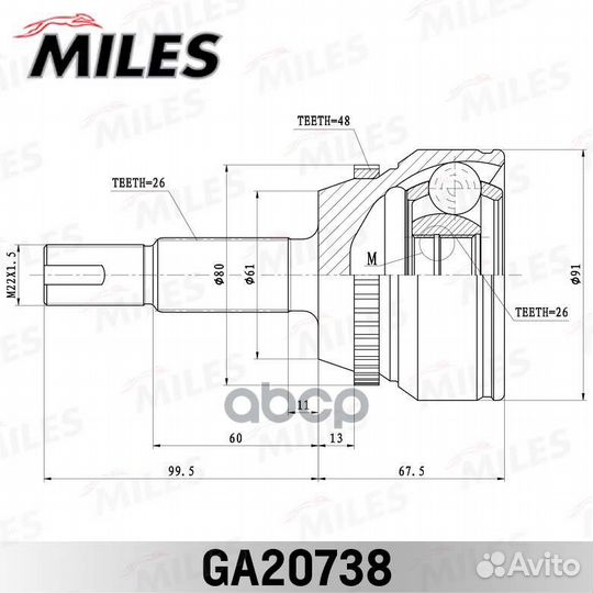 ШРУС toyota camry ACV40/GSV40 2006-2011 нар