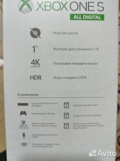 Xbox One s 1tb all digital