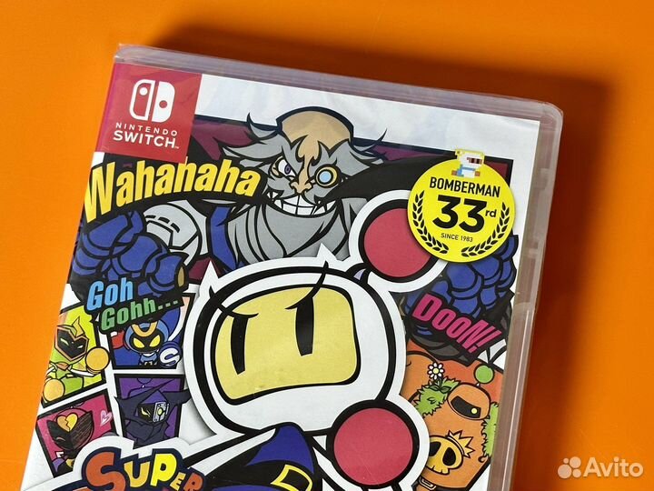 Super Bomberman R (Nintendo Switch)