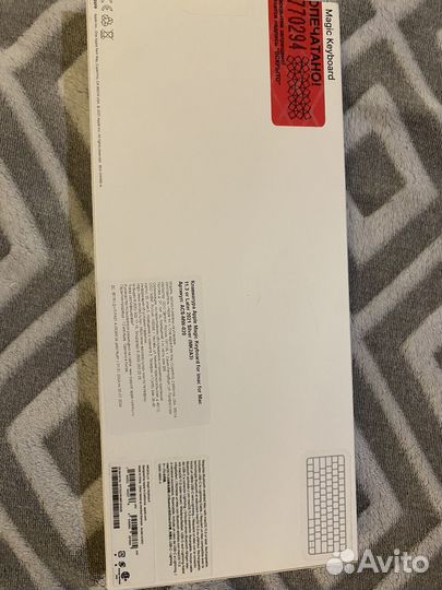 Клавиатура беспроводная Apple Magic Keyboard