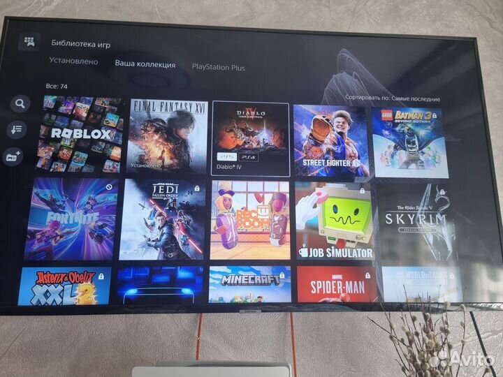 Sony playstation 5 с дисководом