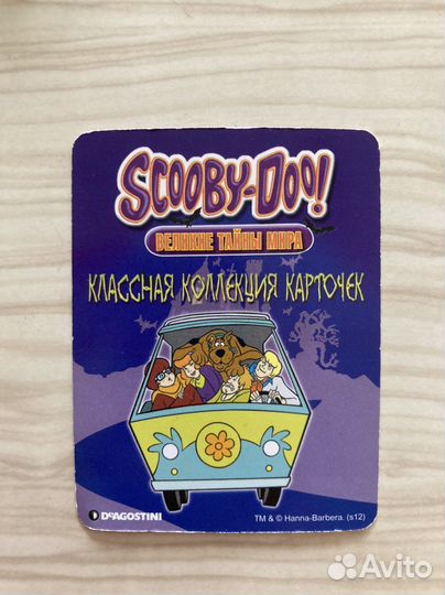 Карточки Scooby-Doo