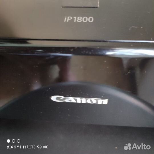 Принтер струйный Canon