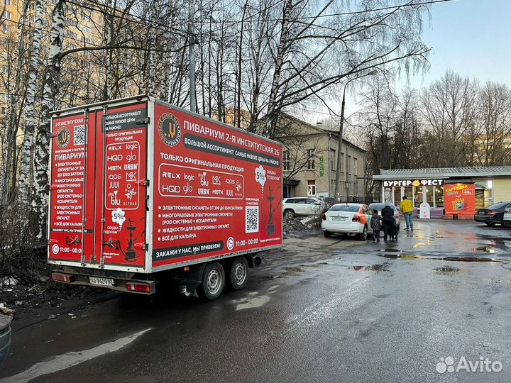 Реклама на газелях, Реклама на прицепах, Авто