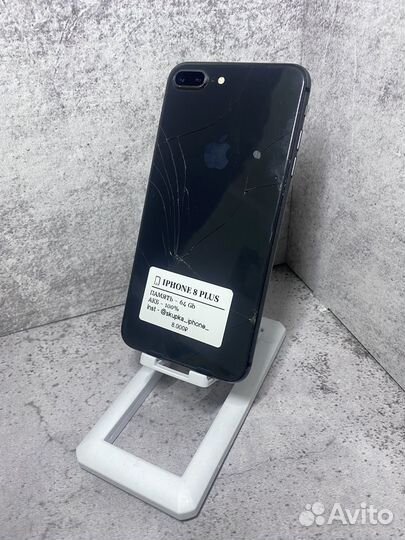 iPhone 8 Plus, 64 ГБ