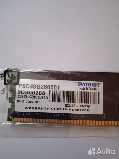 Оперативная память ddr4 8gb 2666