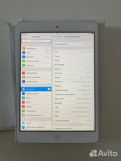 iPad mini 1 16gb sim