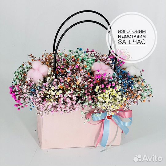 Сумочка с цветами на праздник