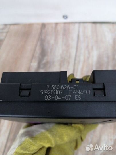 Блок предохранителей Bmw X3 E83 3.0 2007