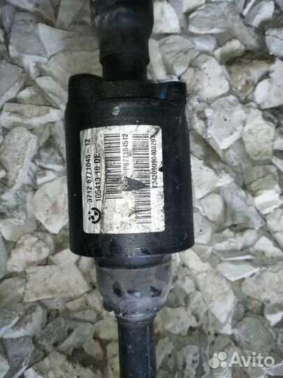 Задний активный стабилизатор бмв Х5 Е70 Х6 Е71