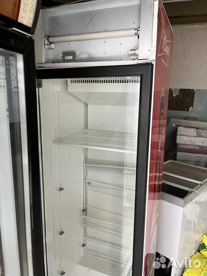 Холодильник витрина бу