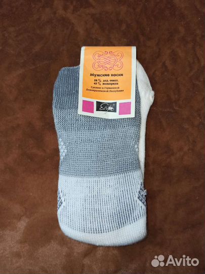 Винтаж Носки мужские гдр