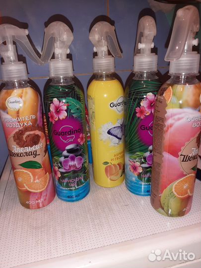 Пульверизаторы