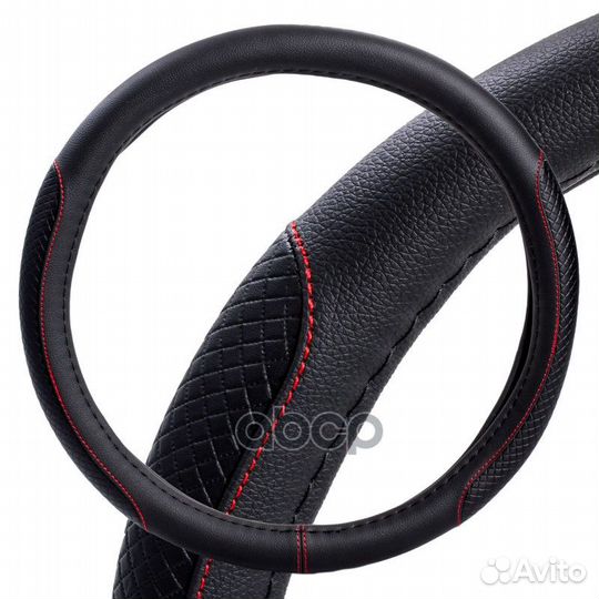 Оплетка на руль, искусст. кожа, с тиснением ромб