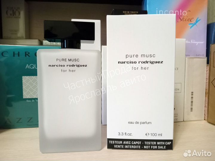Narciso rodriguez pure musk 100мл тестер lot*88848