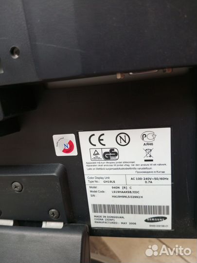 Монитор для компьютера бу