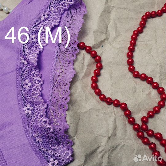 Хлопковые трусики слипы с кружевом Dailu Xian 46