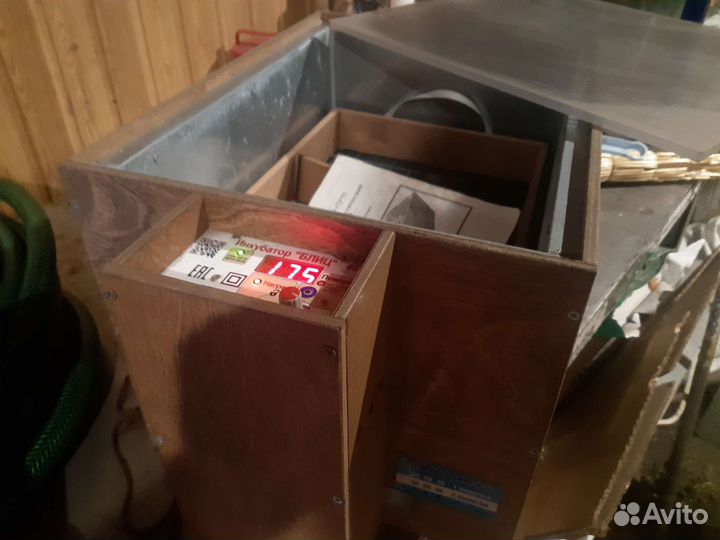 Инкубатор для яиц автоматический 