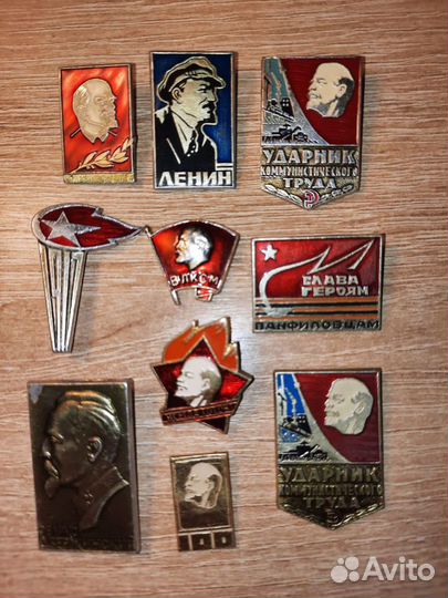Значки ссср(турист,юннат,ленин и др.) эмблемы