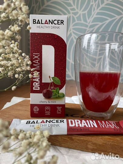 Драйн от Гринвей